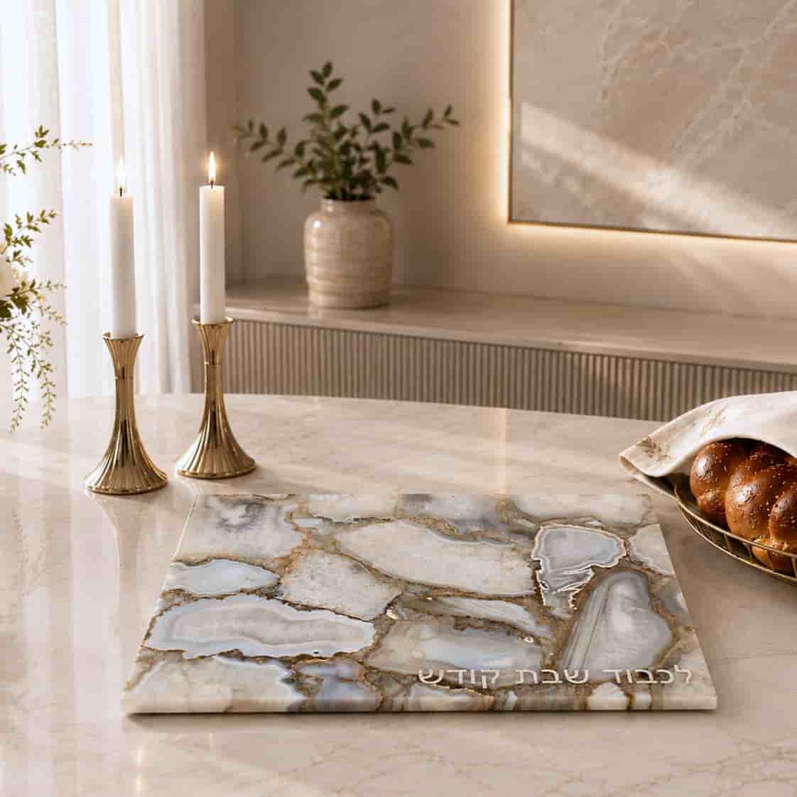Agate Challah Board & Candle Tray — photo 2