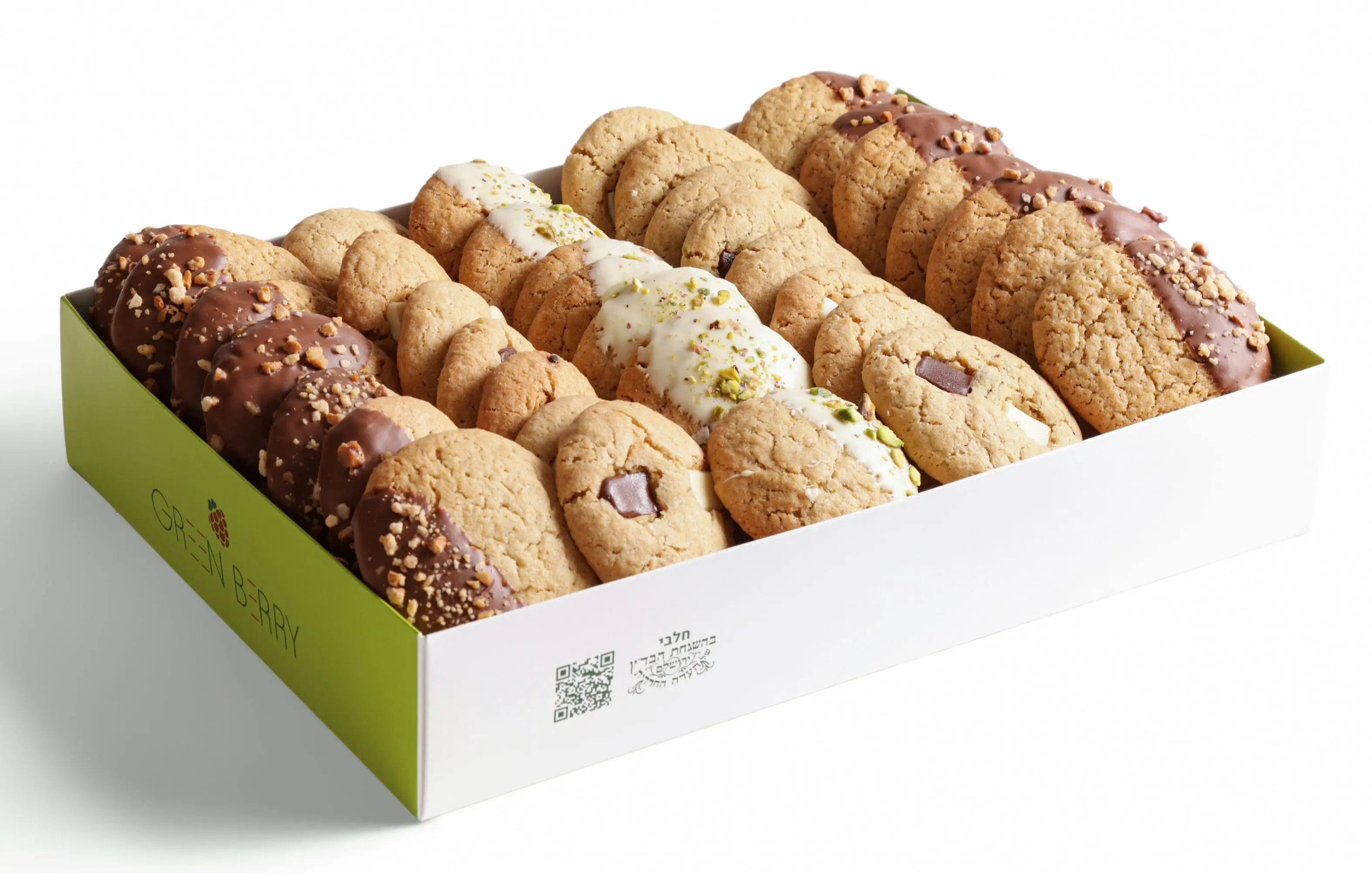 Cookie Platter