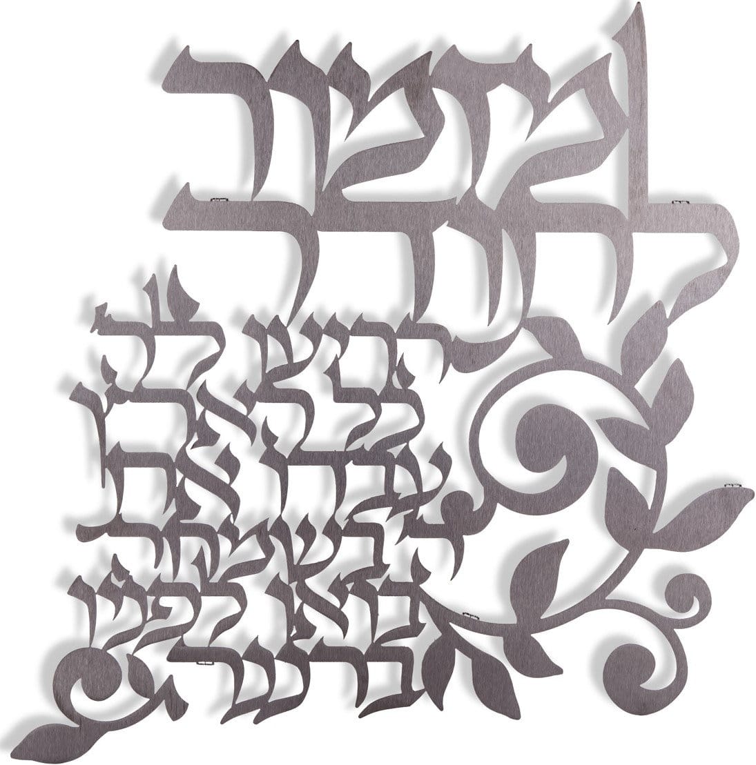 Mizmor Letodah Floating Letters, Silver-tone — photo 2