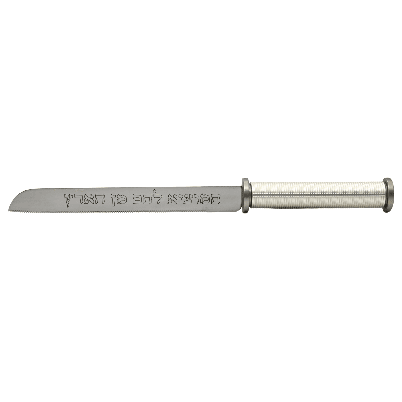 Challah Knife, Silvertone Rings