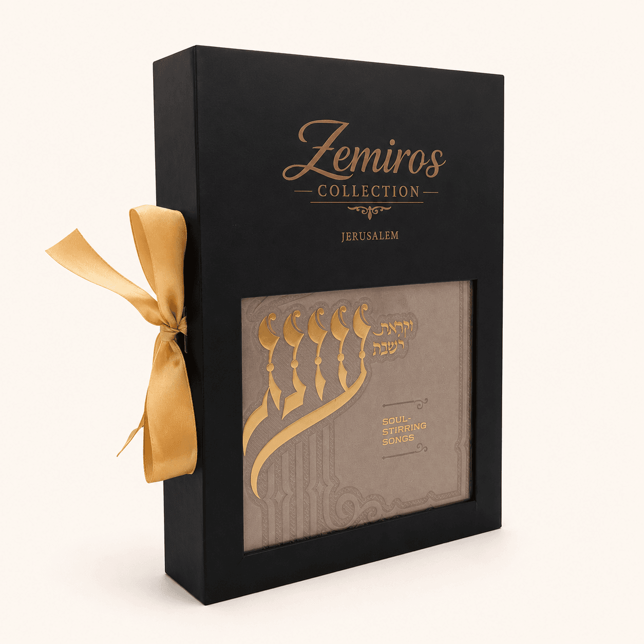 Oneg Zemiros – Giftbox – Large – Taupe — photo 2