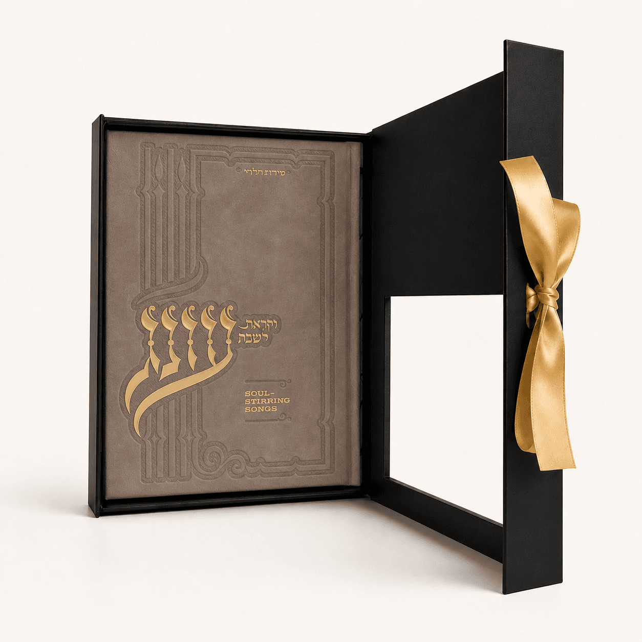 Oneg Zemiros – Giftbox – Large – Taupe
