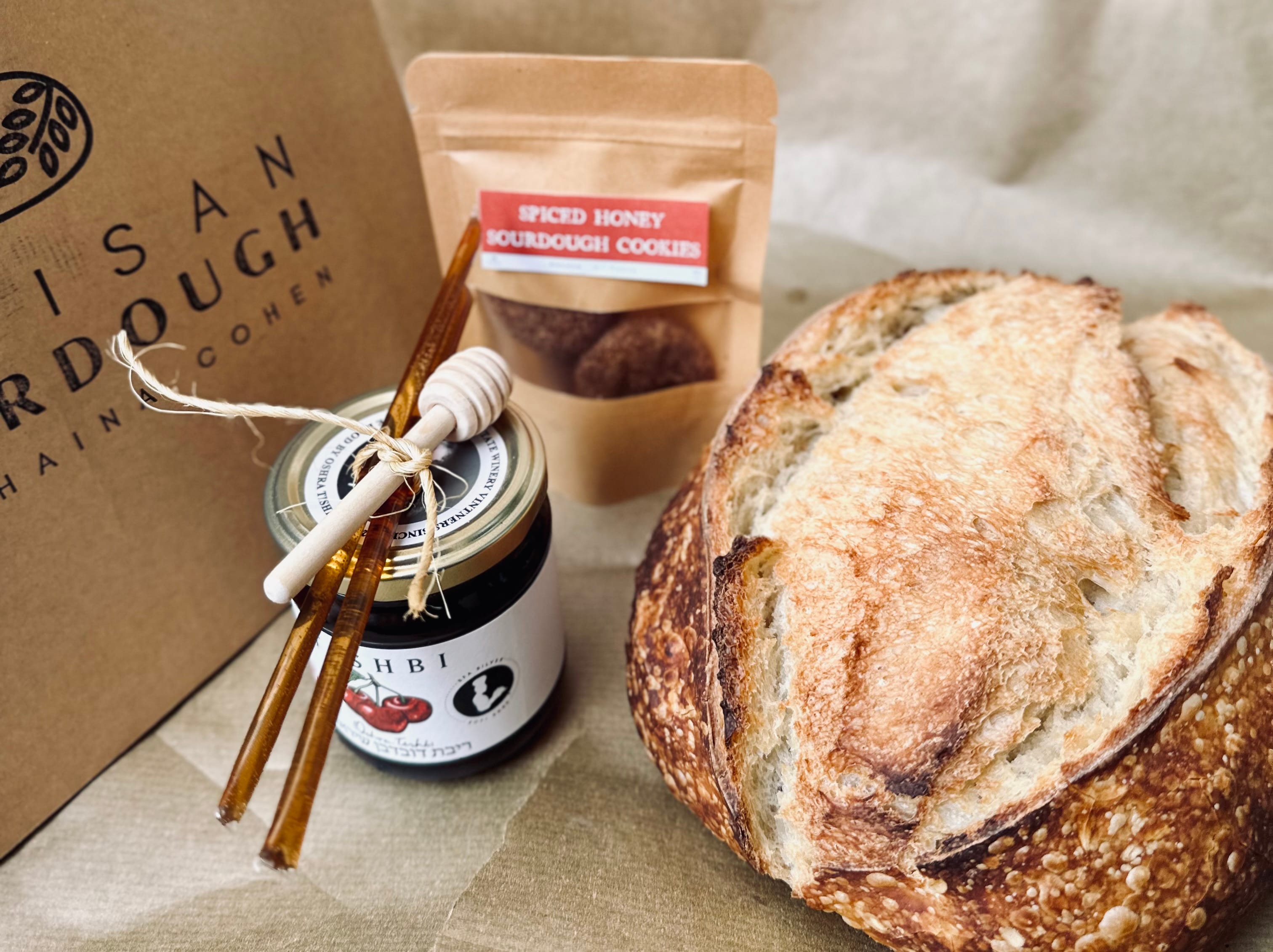 The Rosh Hashana Gift Bag