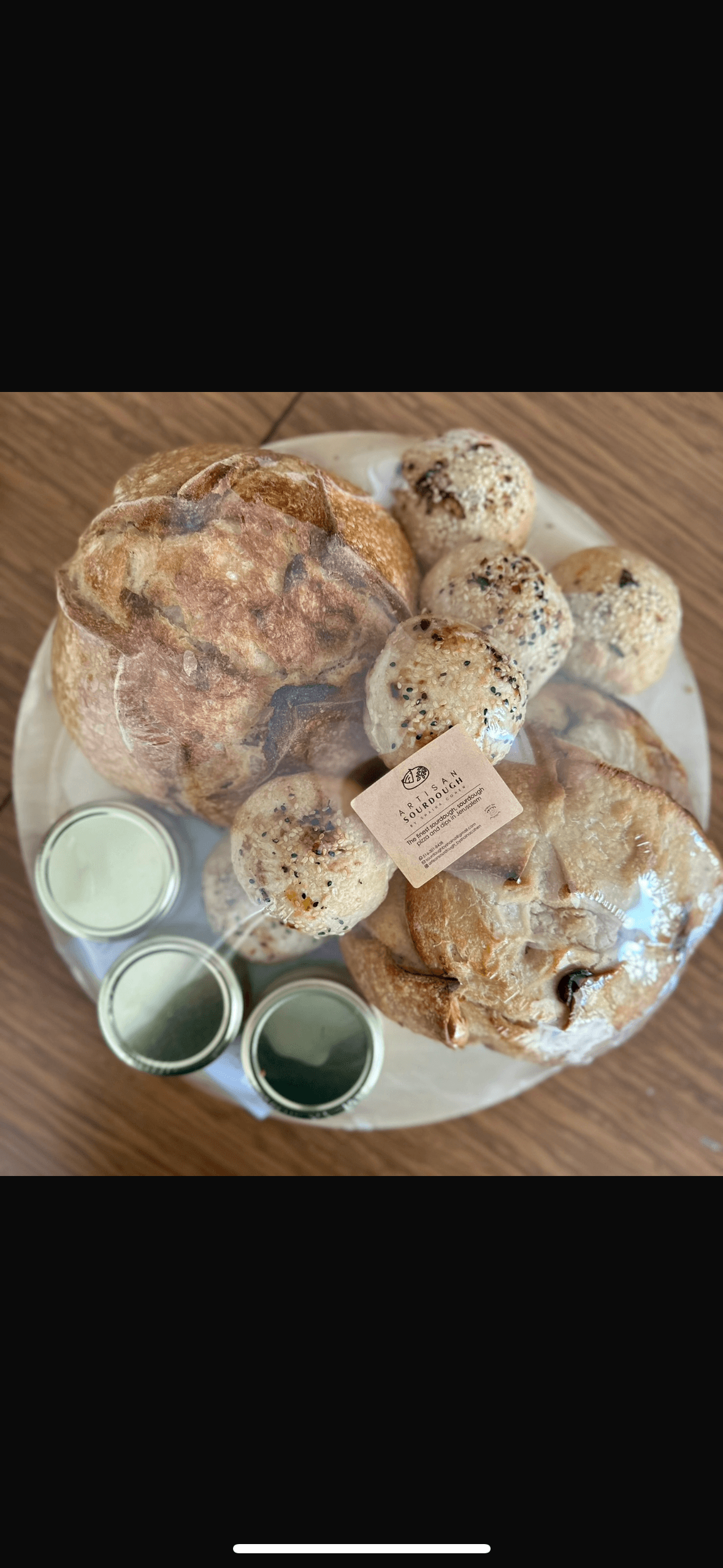 The Large Bread Board — photo 2
