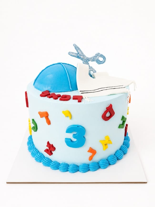 Upshern Cake - option1