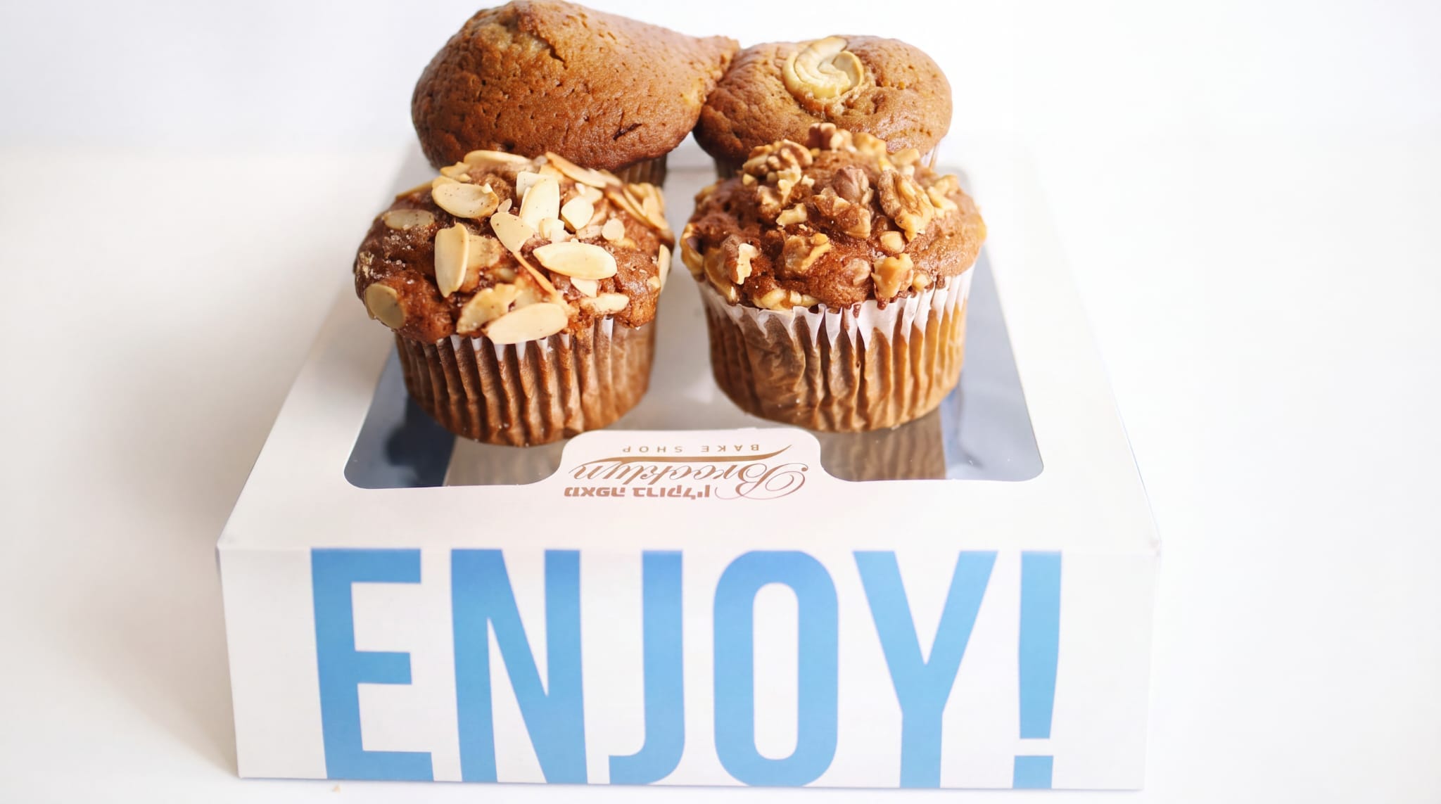 Honey Muffin Assortment — Box of 4