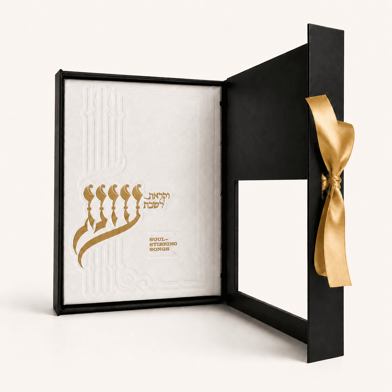 Oneg Zemiros – Giftbox – Large – White