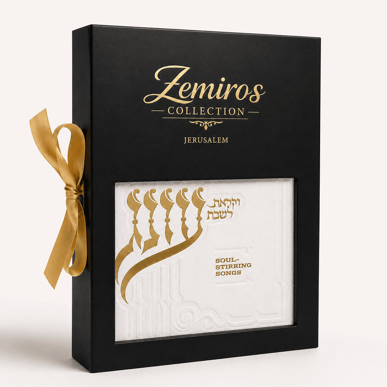 Oneg Zemiros – Giftbox – Large – White — photo 2
