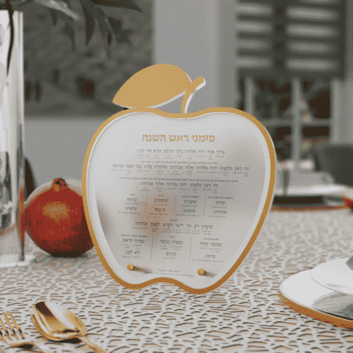 Simonim Card, Classic Apple – Gold — photo 2