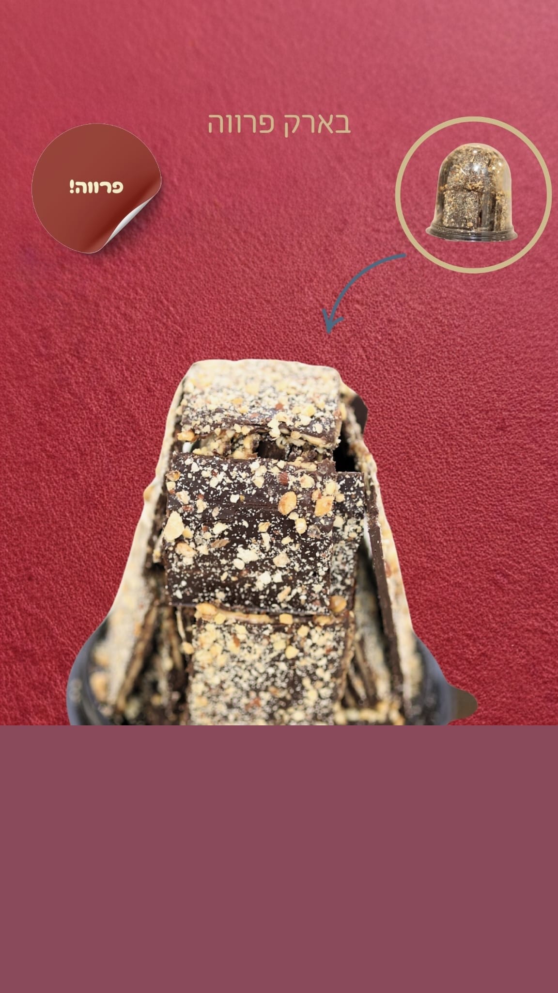 Chocolate Bark