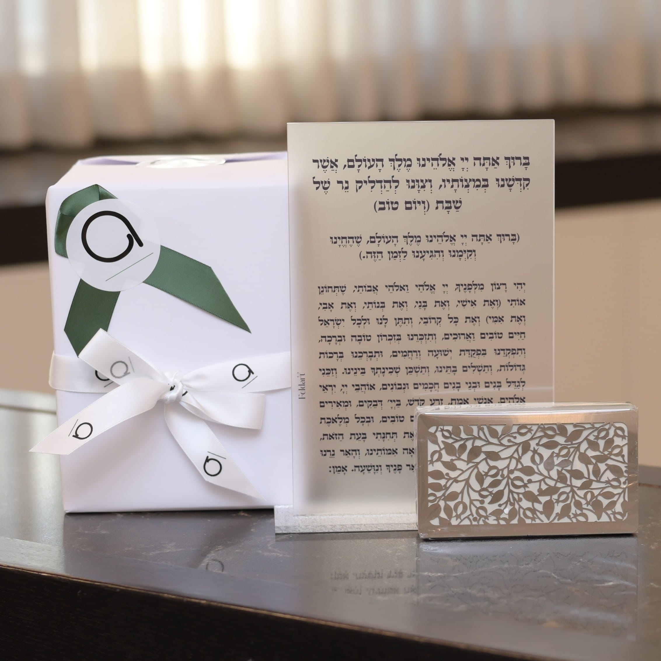 Gift Package | The Shabbos Candle Lighting Gift Set — photo 2