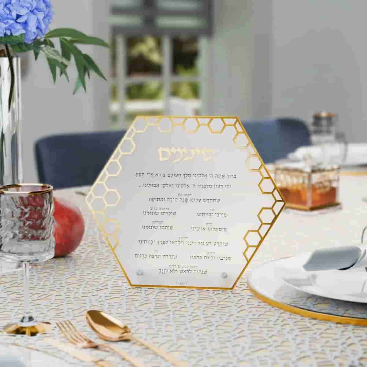 Gold Honeycomb Simonim card & Praline Chocolate — photo 3