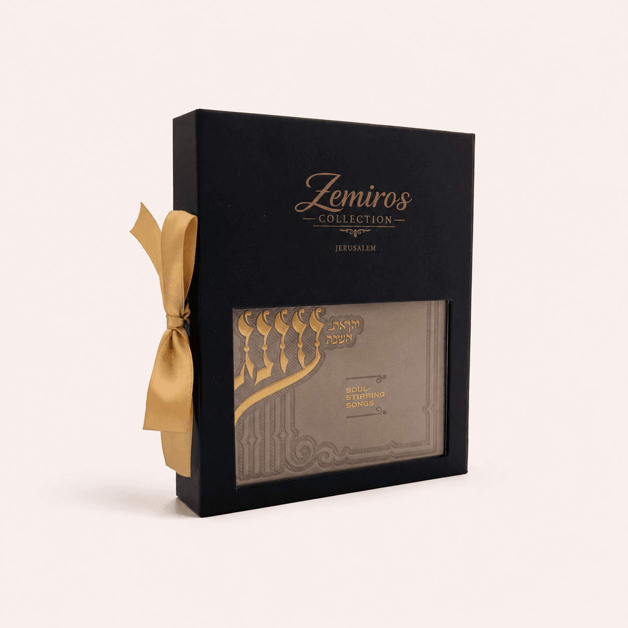 Oneg Zemiros – Giftbox – Medium – Taupe — photo 2