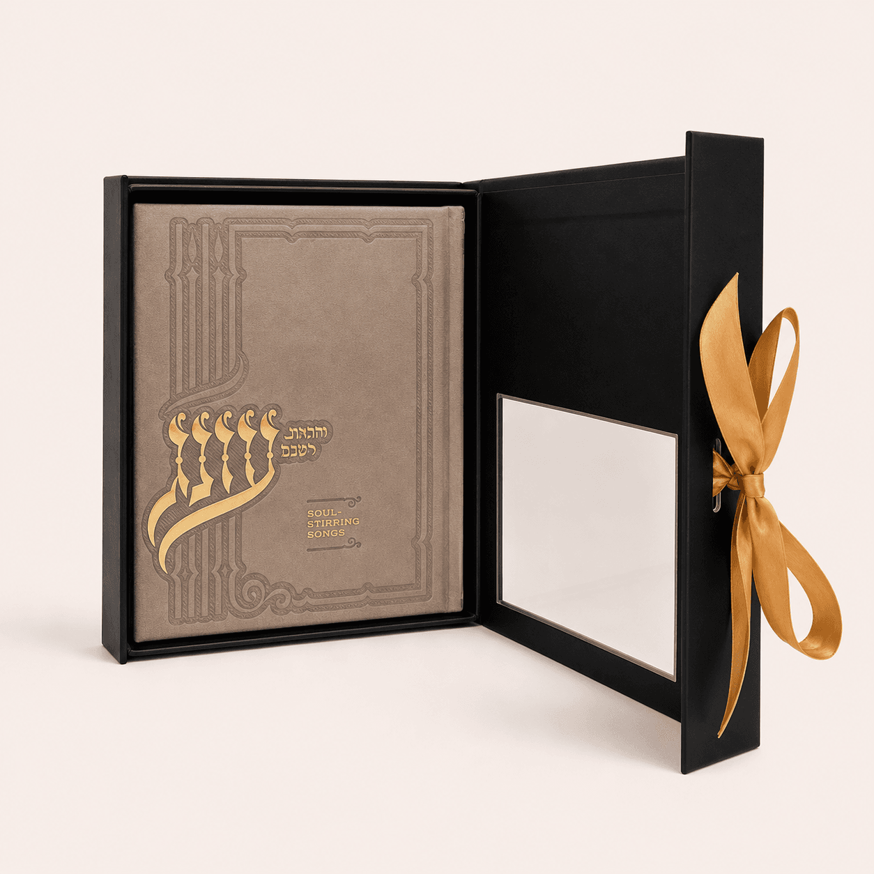 Oneg Zemiros – Giftbox – Medium – Taupe