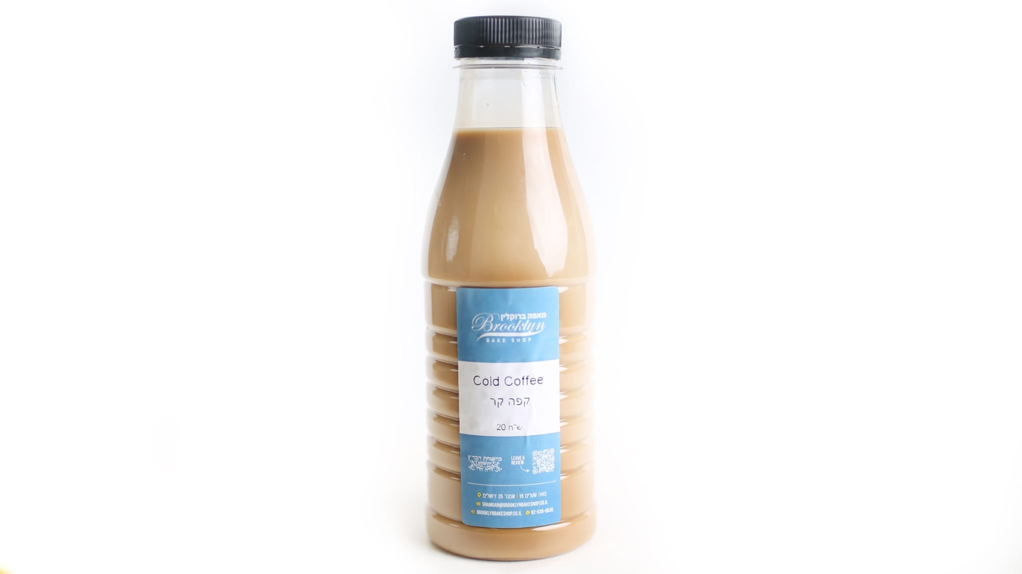 ½ Liter (500 ml bottle) Cold Coffee