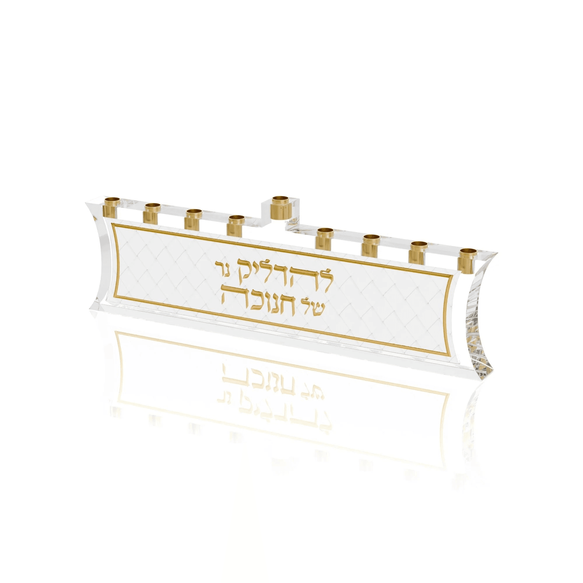 Woven Leatherite Menorah, Gold