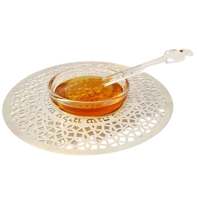 Silver Geometric Honey Dish