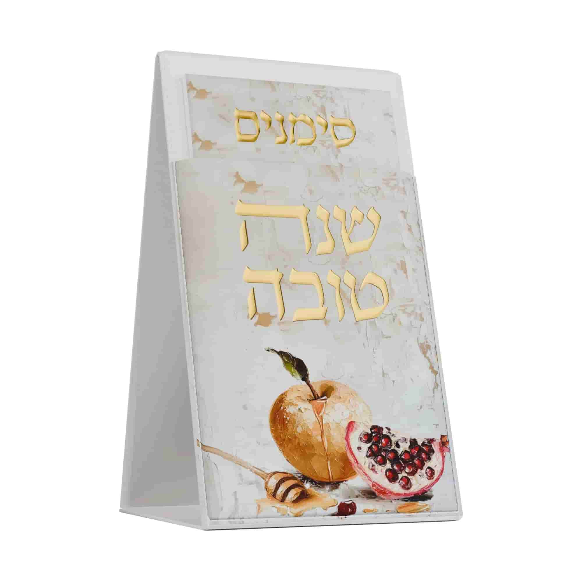 Leather Pouch Apple Pomegranate Simonim Set, 4 cards — photo 2