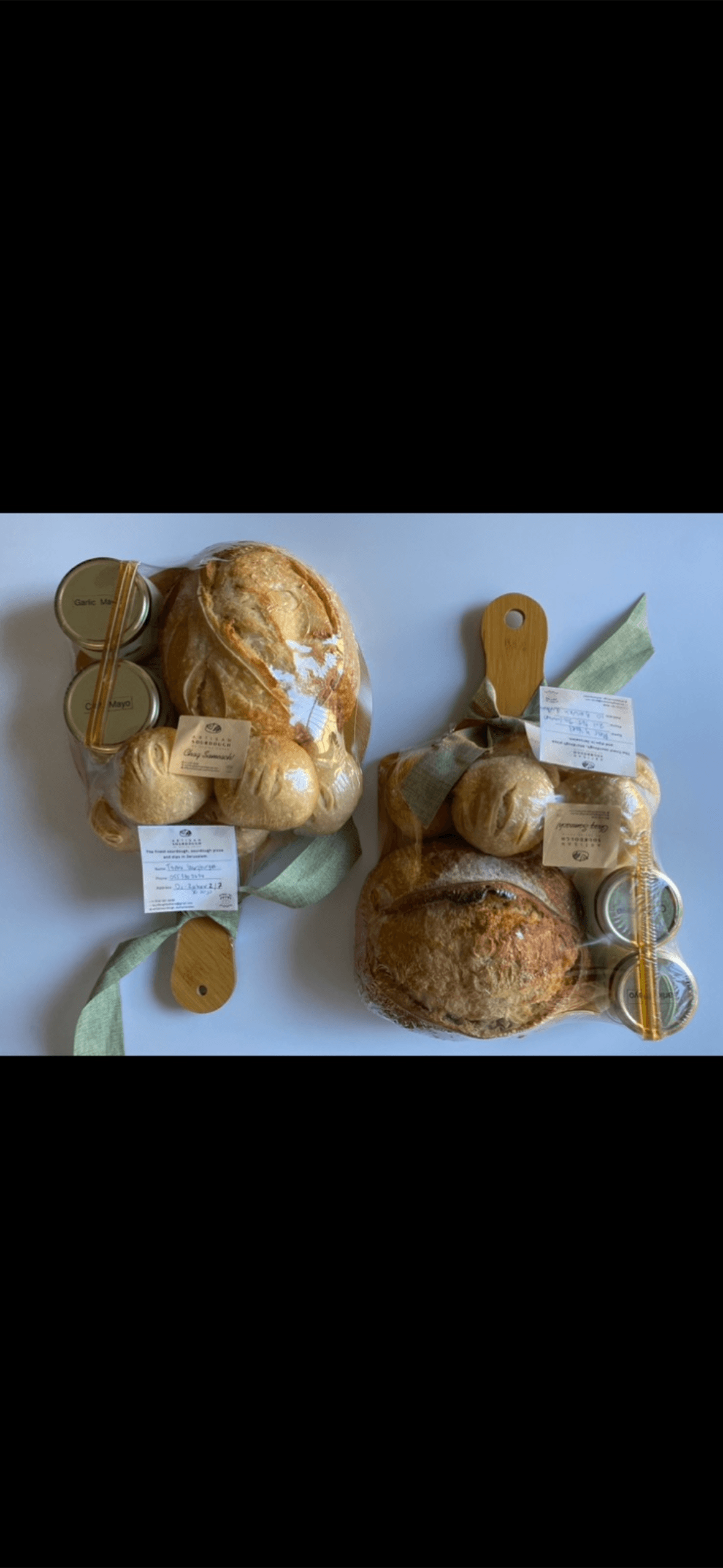 The Medium Bread Board