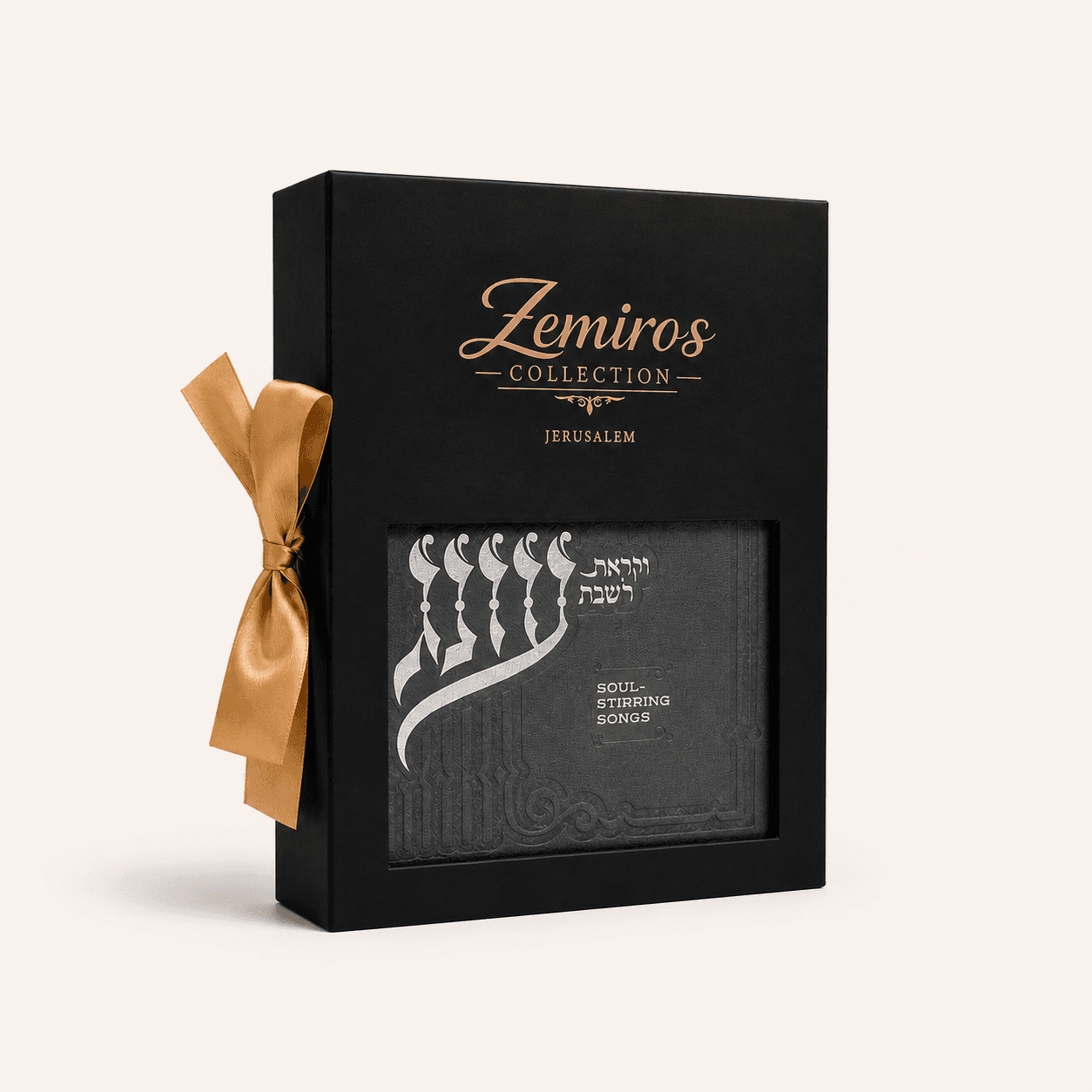 Oneg Zemiros – Giftbox – Medium – Dark Grey — photo 2