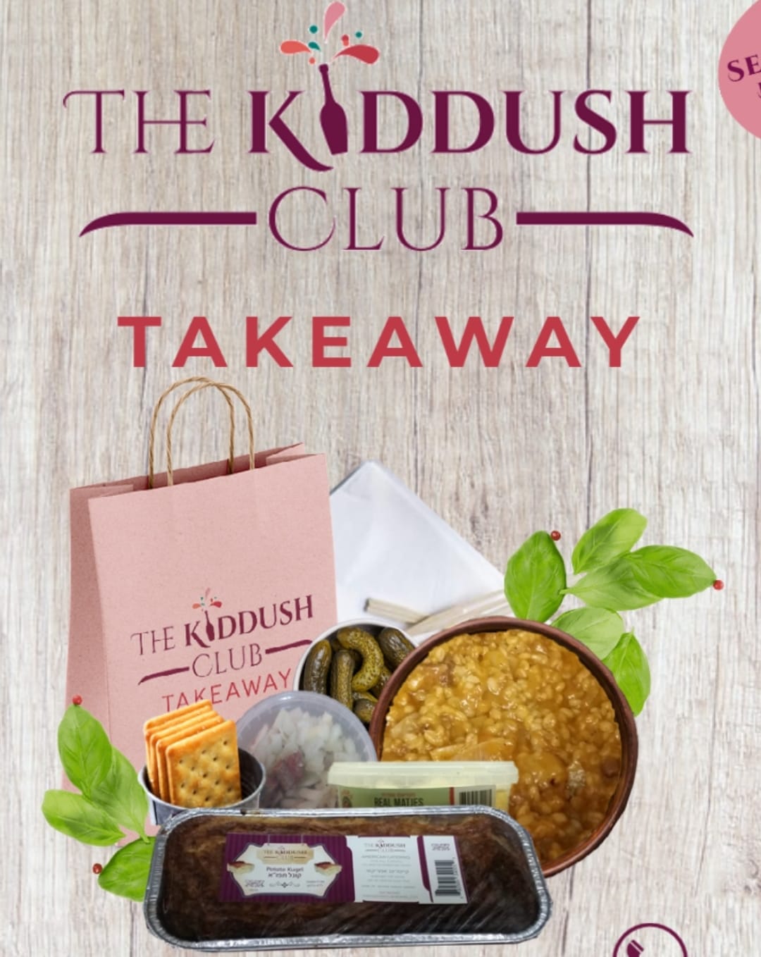 Premium Shabbos for 2