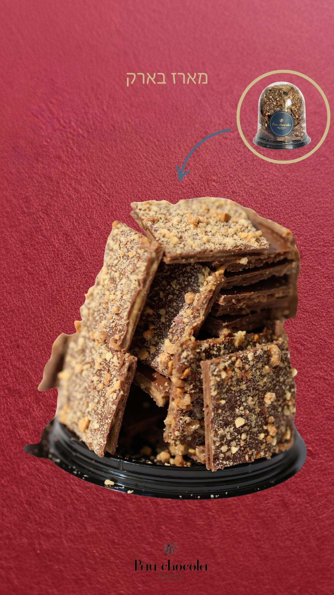 Milk Chocolate Bark in a capsule