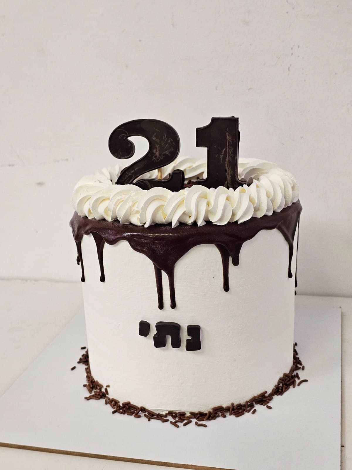 Drip Celebration Cake