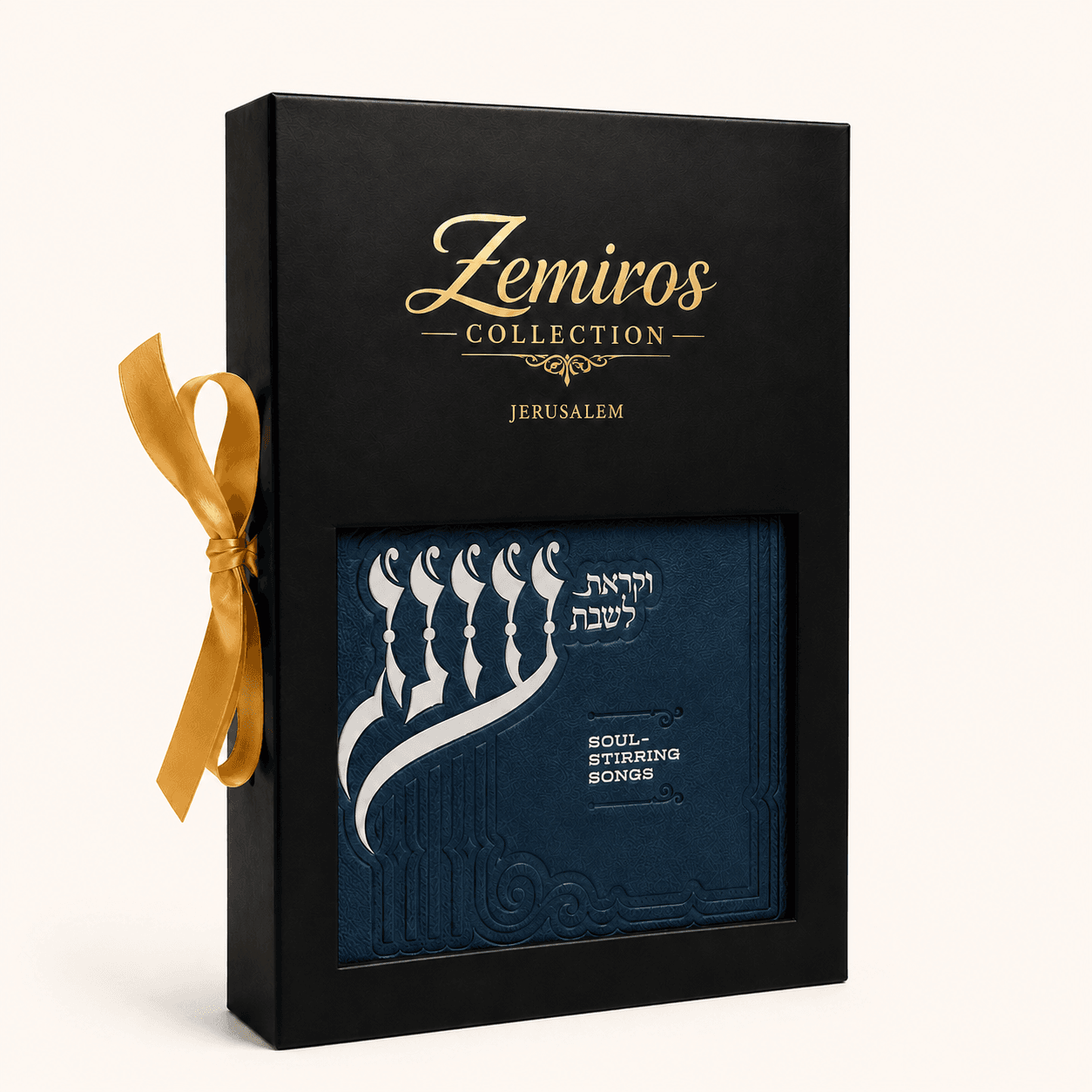 Oneg Zemiros – Giftbox – Large – Navy — photo 2