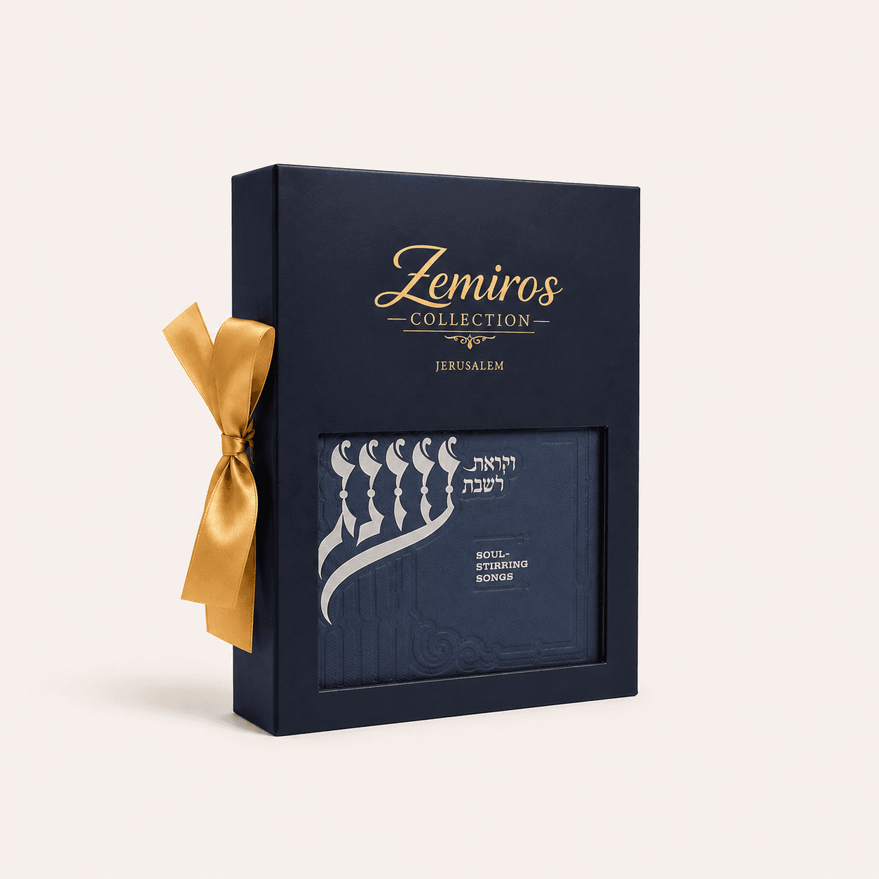 Oneg Zemiros – Giftbox – Medium – Navy — photo 2
