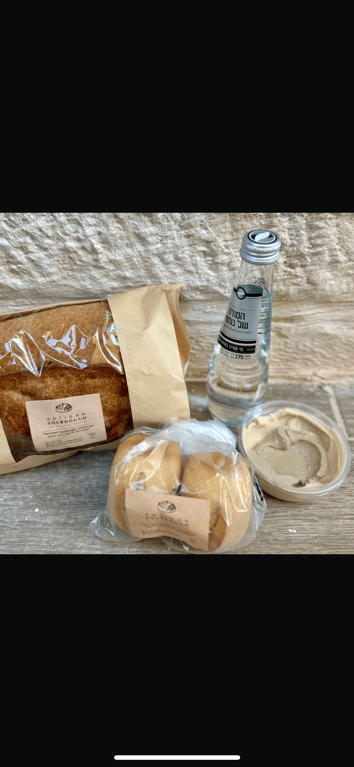The Gluten Free Gift Bag