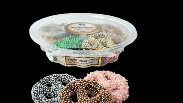 CHOCOLATE COVERED PRETZELS - 12 PIECES (BEDATZ EIDAH CHAREIDIS)