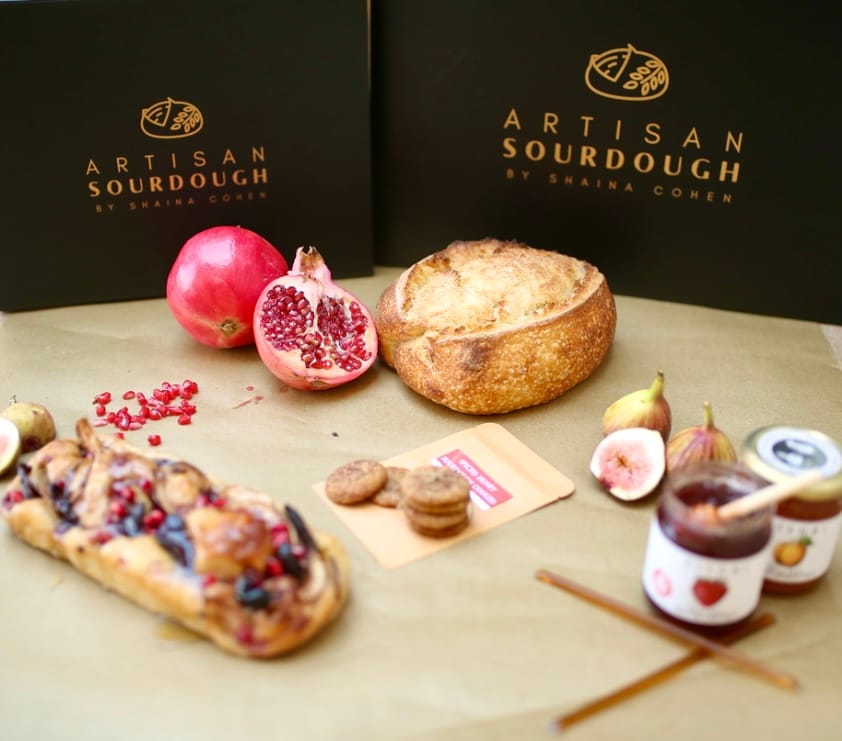 The Rosh Hashana Gift Box — photo 3