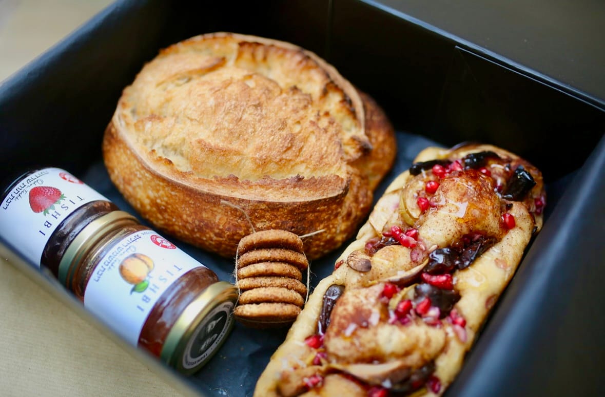 The Rosh Hashana Gift Box