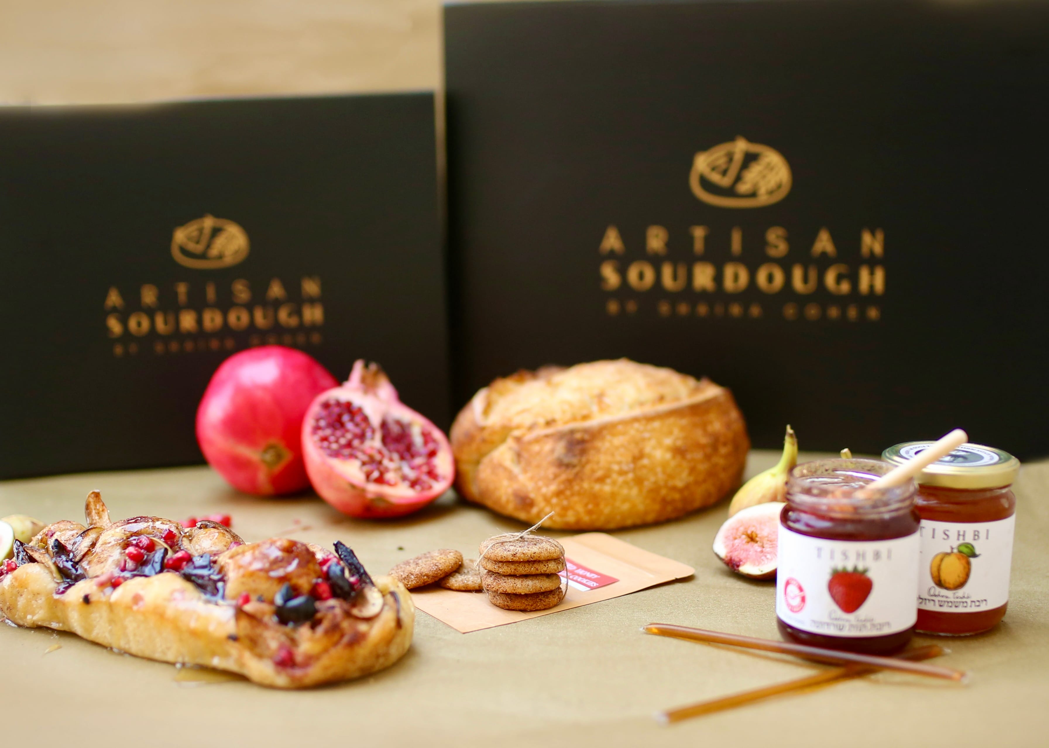 The Rosh Hashana Gift Box — photo 5