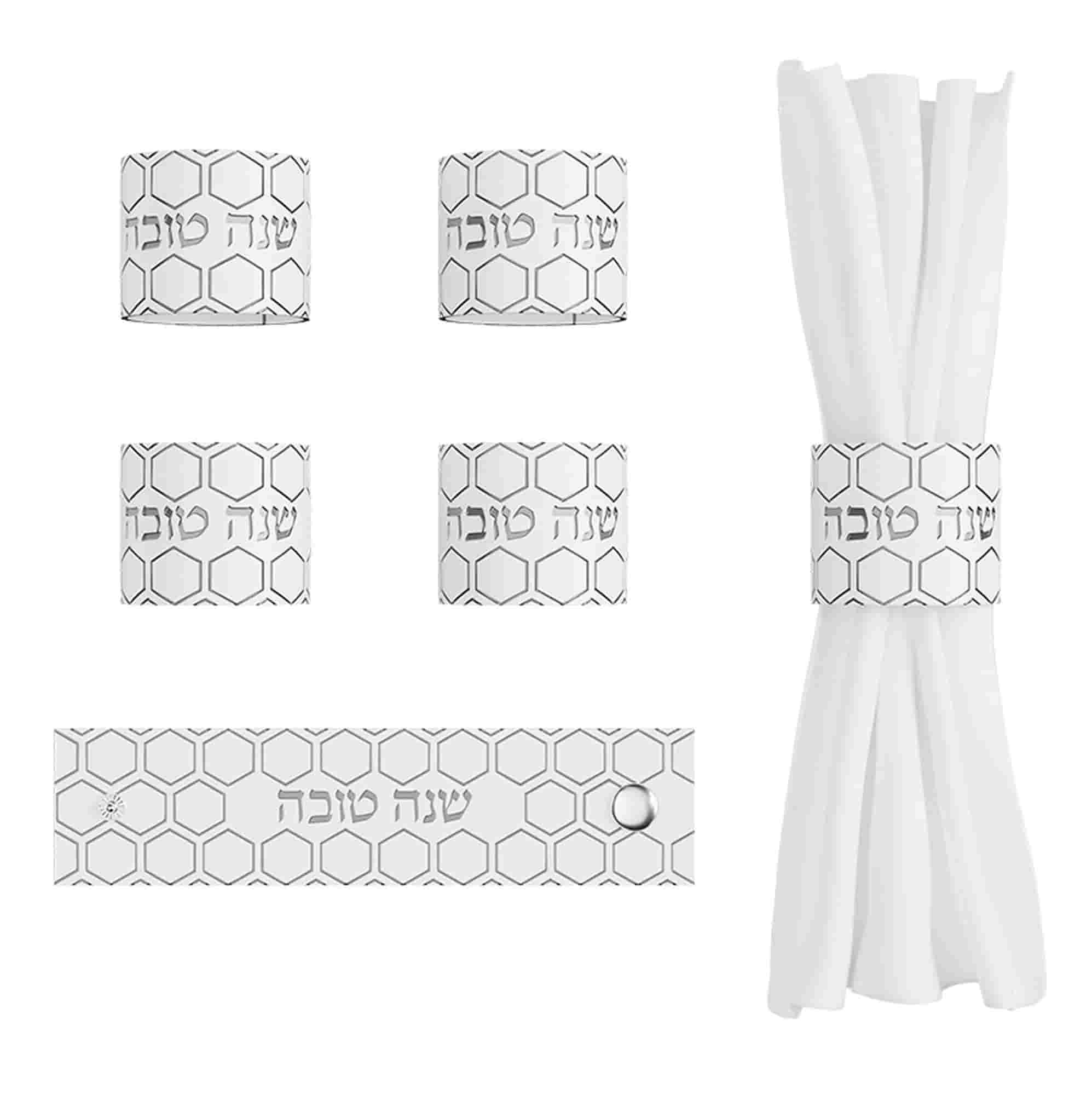 Honeycomb Leather Rosh Hashanah Napkin Rings, Set of 4
