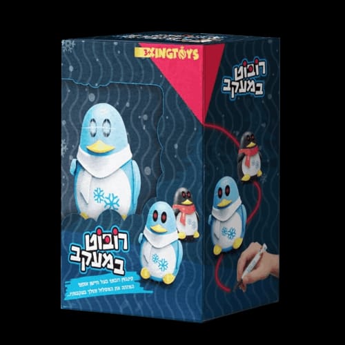 ROBOT TRACKING PENGUIN