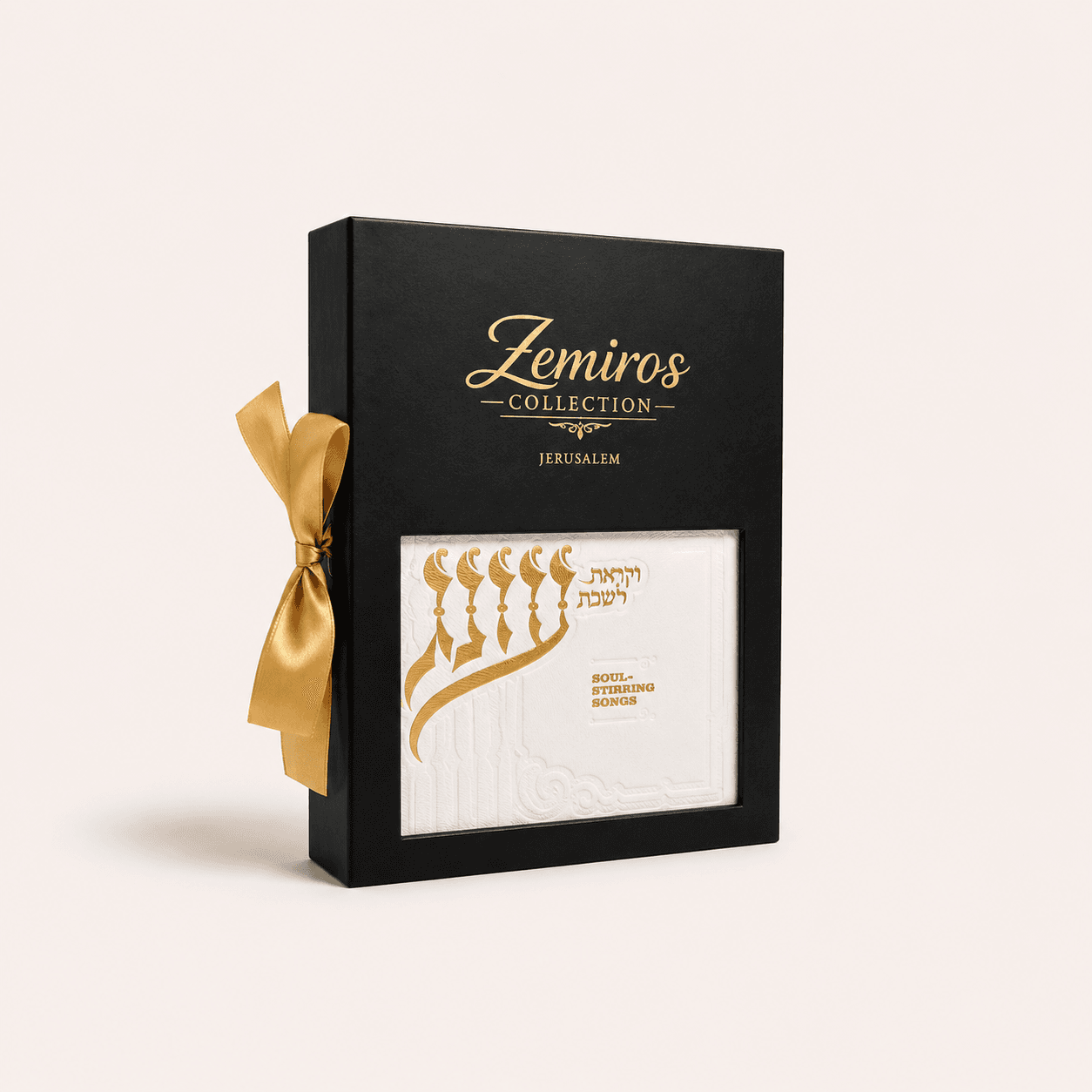 Oneg Zemiros – Giftbox – Medium – White — photo 2