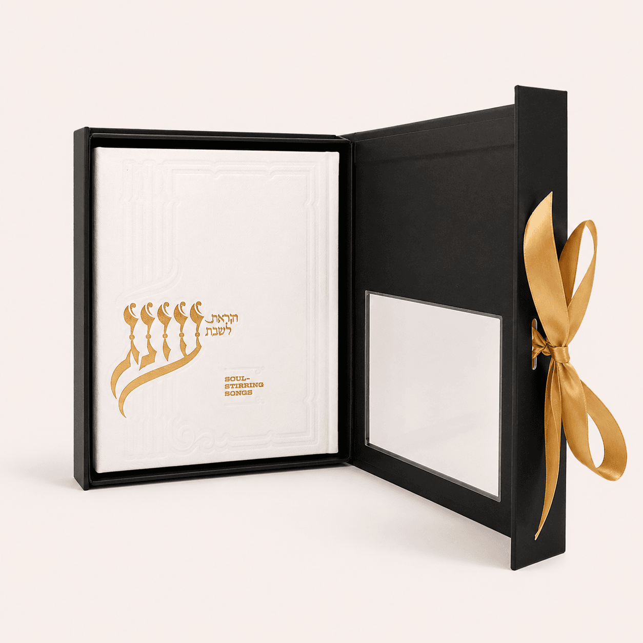 Oneg Zemiros – Giftbox – Medium – White
