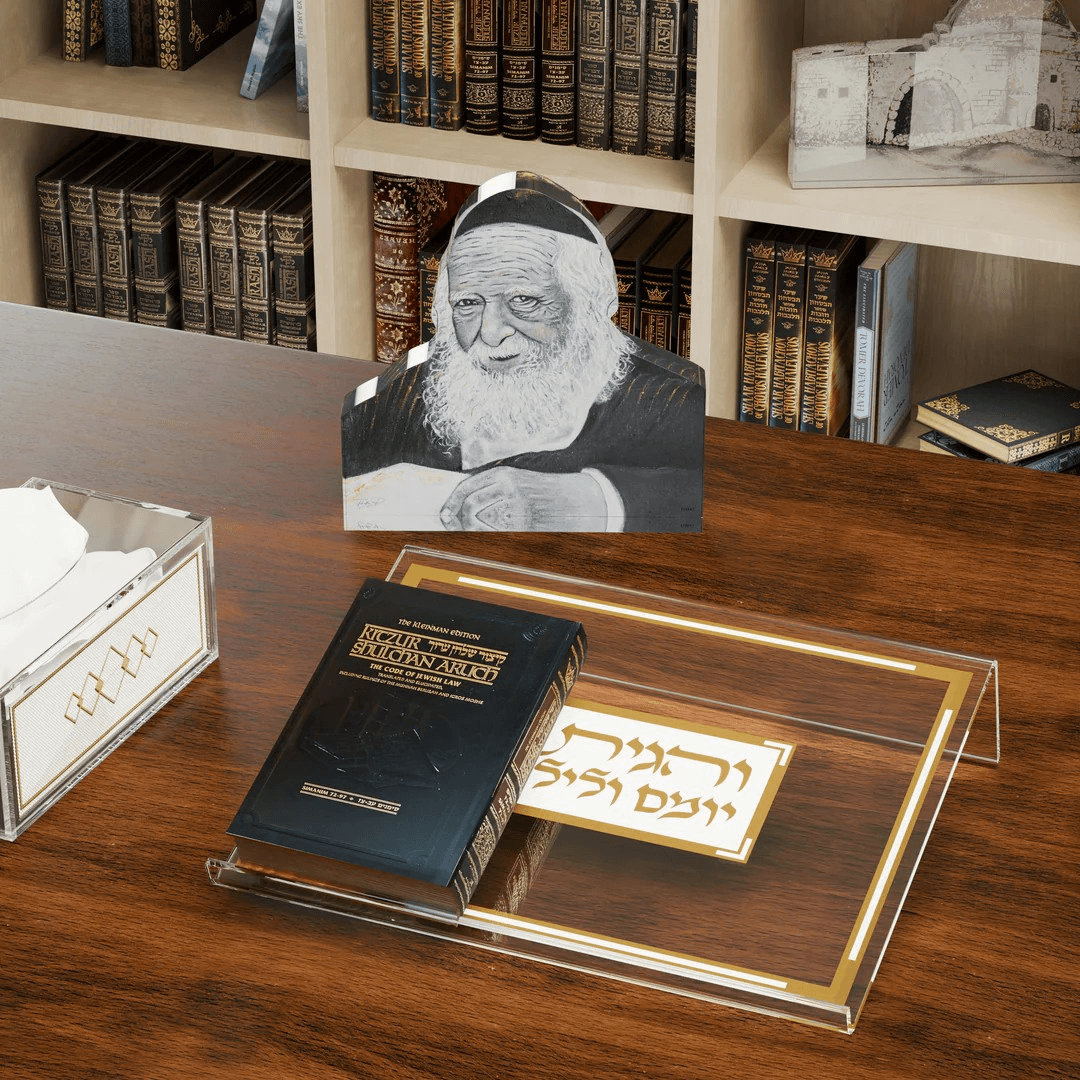 Shtender – Classic, Gold