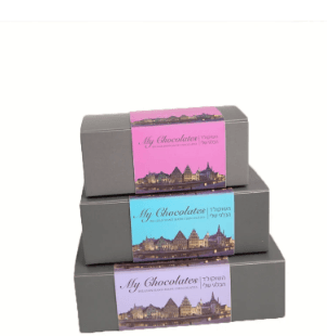 Box of My Chocolate