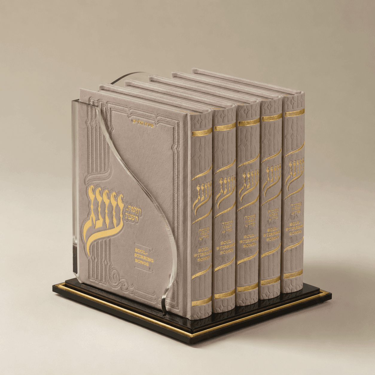 Oneg Zemiros – Giftset Medium – Taupe