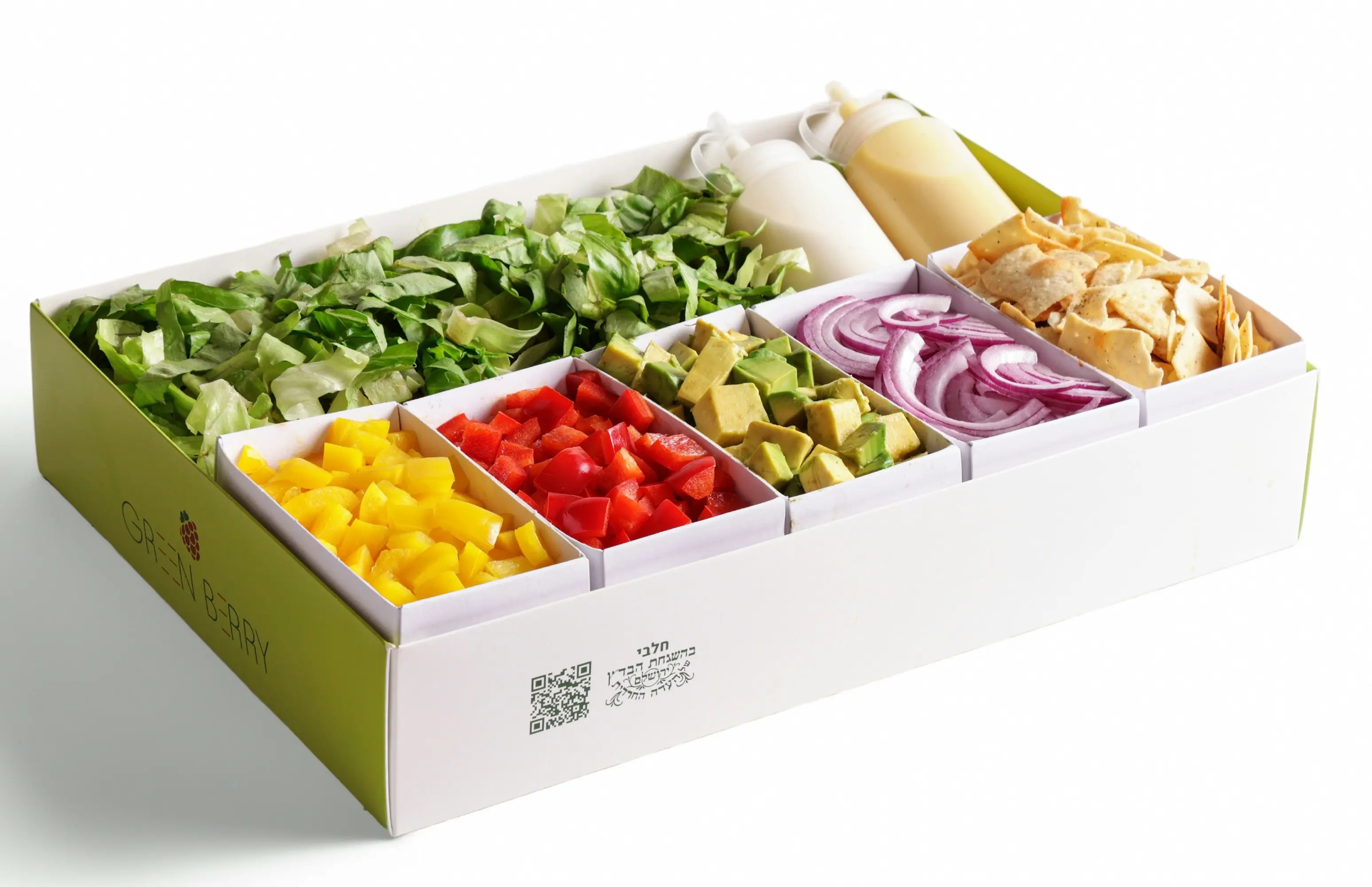 Garden Salad Bar
