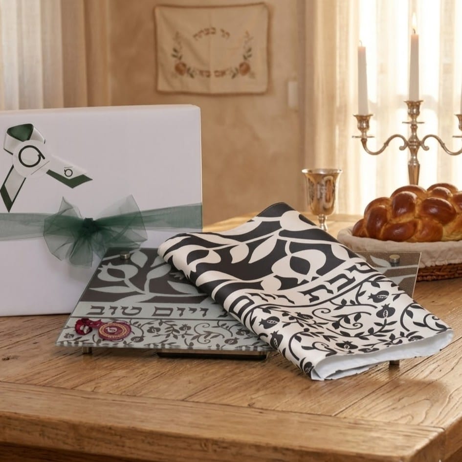 Gift Package | Challah Board & Cover Set