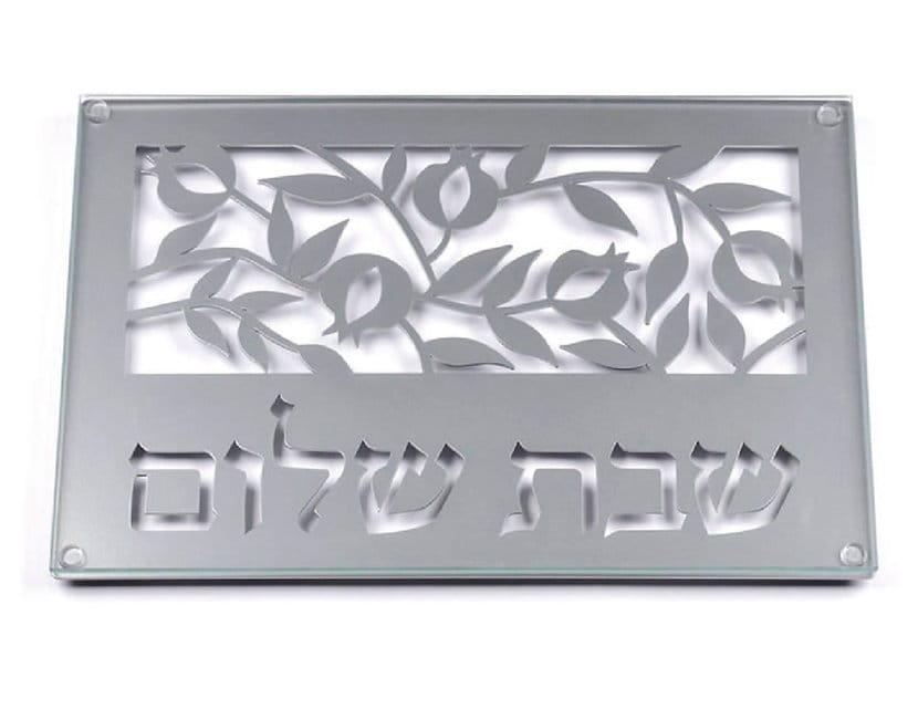 Shabbos Pomegranate Challah Board & Candle Tray — photo 2