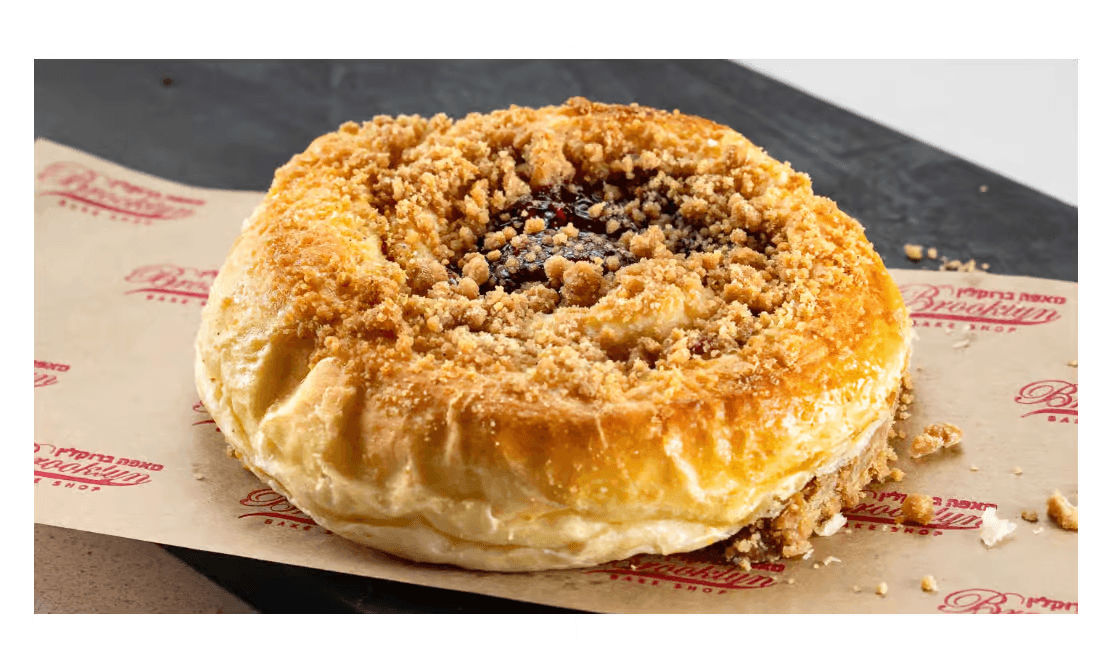 Blueberry Danish