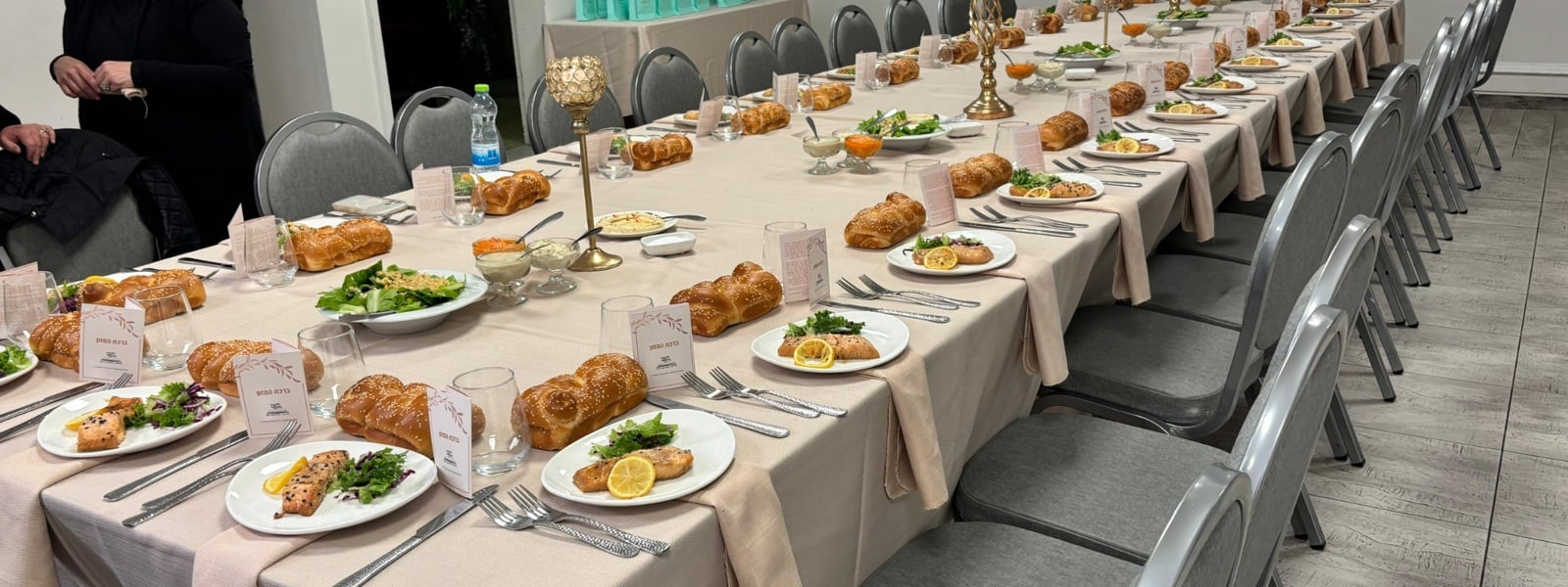 The Kiddush Club - American Catering for all events