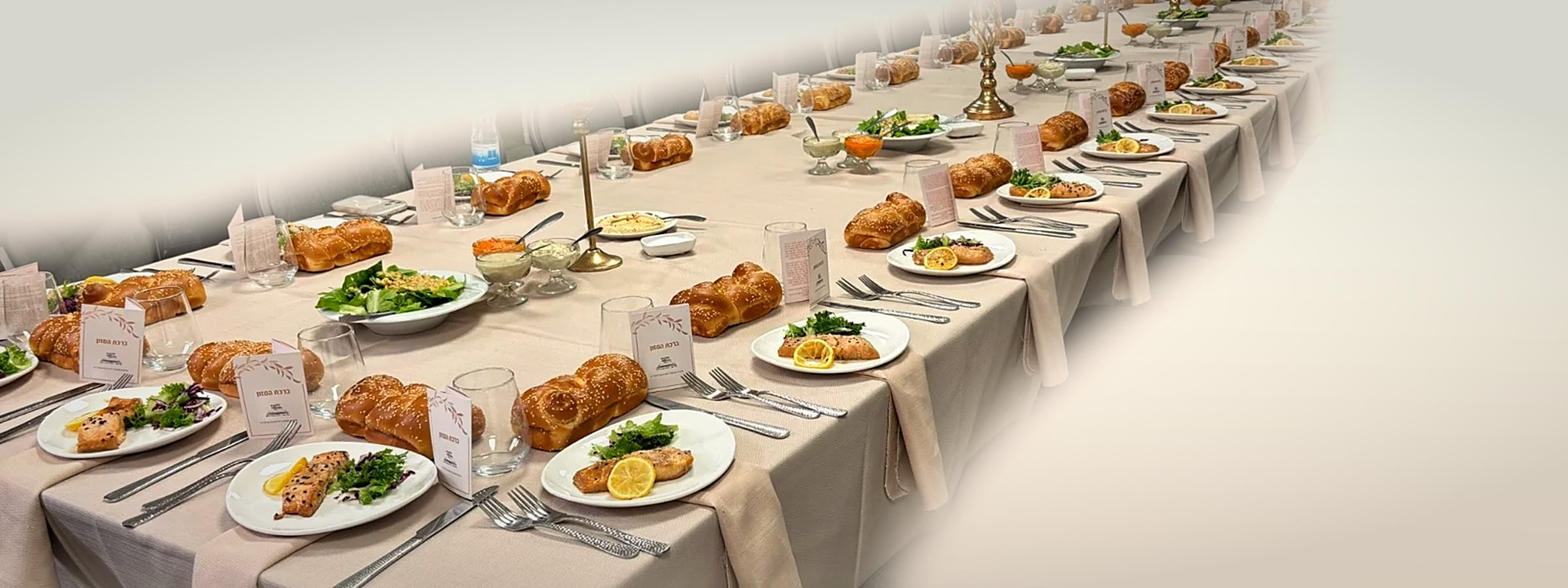 The Kiddush Club - American Catering for all events